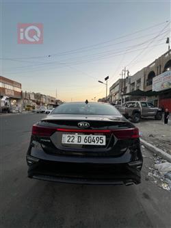 کیا فۆرتێ